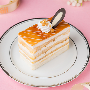 Butterscotch Pastry